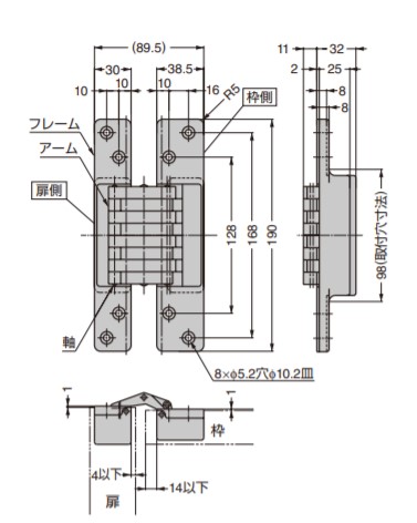 SUGATSUNE スガツネ工業 建築ドア用隠し丁番 HES-3038BK型 170-091-015 HES-3038BK SC | LAMP ランプ 建築金物 家具金物 建具 部品 パーツ 金具 金物 蝶番 丁番 建築 隠し丁番 ドア 折戸 扉 戸 パーティション 内装 部品交換 シンプル_3