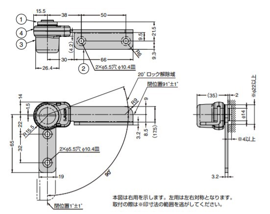 SUGATSUNE スガツネ工業 ラチェットヒンジ HG-RCT12-C フリクション機能付 PAT 170-036-333 HG-RCT12-C | LAMP ランプ 建築金物 家具金物