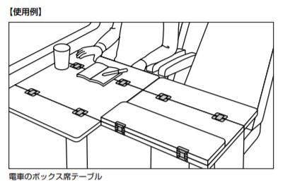 HGPA23020スガツネ工業 パワーアシストヒンジ HG-PA230-20(170