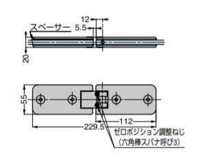 SUGATSUNE スガツネ工業 ガラスドア用自由丁番 3262型 ガラス取付