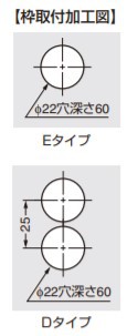 SUGATSUNE スガツネ工業 スイングドアヒンジ 4000型 170-182-602 4000D