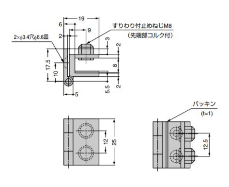 SUGATSUNE スガツネ工業 ガラス丁番 5500-30-4 インセット扉用 170-090-614 5500-30-4 | LAMP ランプ 建築金物 家具金物 建具 部品 パー