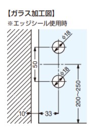 SUGATSUNE スガツネ工業 ガラスドア用 マグネット付丁番 8100型 壁取付タイプ クロムめっき 170-181-479 8100ZN5 | LAMP ランプ 建築金物 家具金物 建具 部品 パーツ 金具 金物 丁番 ガラスドア ガラス扉 マグネット付 壁取付タイプ シャワーブース 浴室 水回り_2