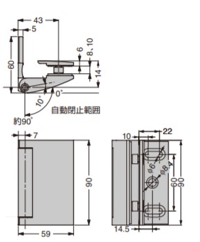 SUGATSUNE スガツネ工業 ガラスドア用 マグネット付丁番 8100型 壁取付タイプ クロムめっき 170-181-479 8100ZN5 | LAMP ランプ 建築金物 家具金物 建具 部品 パーツ 金具 金物 丁番 ガラスドア ガラス扉 マグネット付 壁取付タイプ シャワーブース 浴室 水回り_3