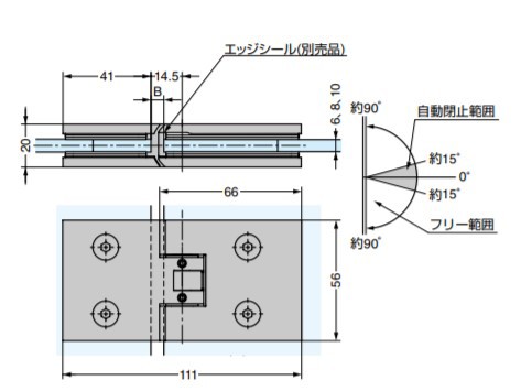 SUGATSUNE スガツネ工業 ガラスドア用自由丁番 8182ZN5 ガラス取付タイプ クロムめっき 170-022-765 8182ZN5 | LAMP ランプ 建築金物 家