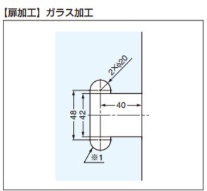 SUGATSUNE スガツネ工業 重量用ワンタッチスライド丁番 J95 PAT