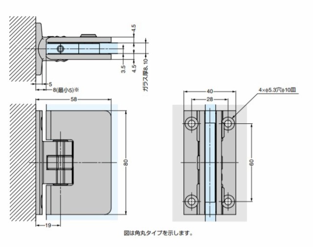 SUGATSUNE スガツネ工業 ガラスドア用自由丁番 M8500型 壁取付タイプ