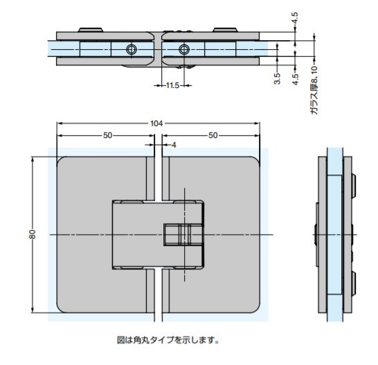 SUGATSUNE スガツネ工業 ガラスドア用自由丁番 M8505型 ガラス取付タイプ PAT サテンステンレス調 170-034-591 M8505RSG-13 | LAMP ラン