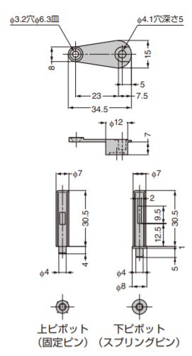 スガツネ(LAMP) 170181492 52-062-61/UV接着用ピボットヒンジ 52-062