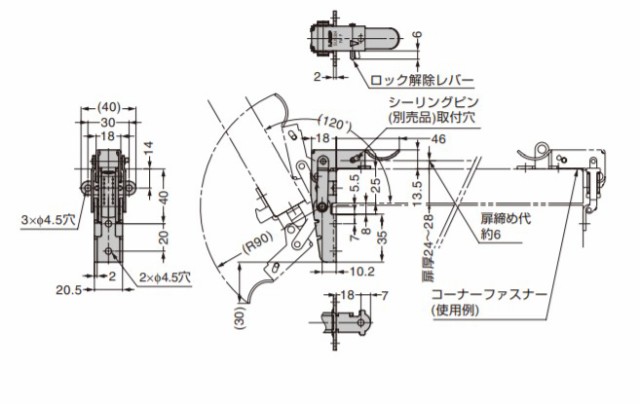 SUGATSUNE スガツネ工業 ステンレス鋼製コーナーファスナーヒンジ STH