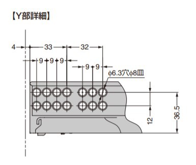 SUGATSUNE スガツネ工業 スライドレール 2020 セルフ＆ソフト