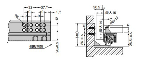 SUGATSUNE スガツネ工業 スライドレール 2150 プッシュオープン機構付