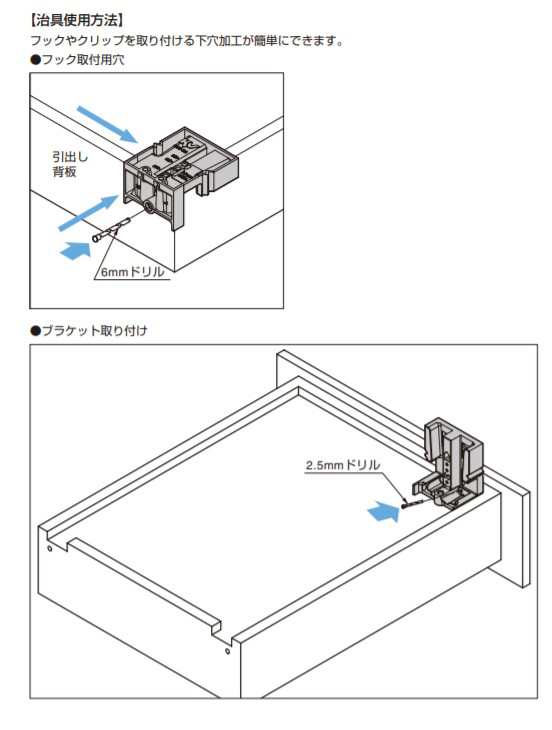 SUGATSUNE スガツネ工業 スライドレール 3400 セルフ＆ソフト