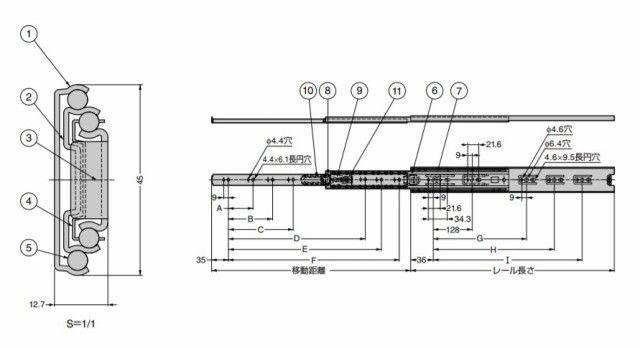 SUGATSUNE スガツネ工業 ステンレス鋼製スライドレール ESR4658 PAT レール長さ：移動距離：A：B：C：D：E：F：190-110-713 ESR4658-28 |