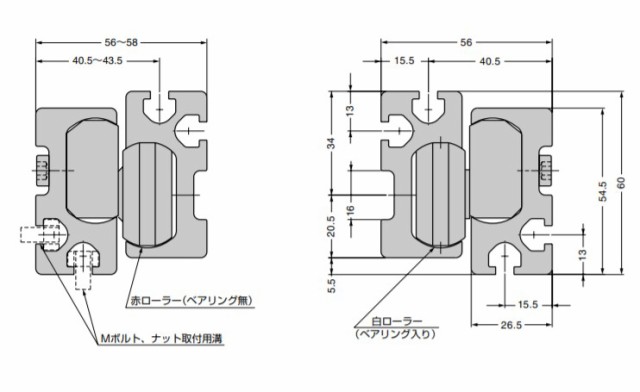 SUGATSUNE スガツネ工業 アルミ合金製スライドレール FR9000 重量用