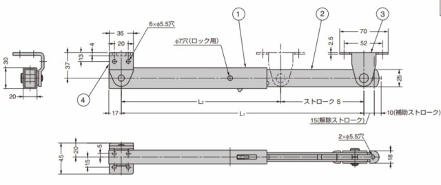 SUGATSUNE スガツネ工業 ステンレス鋼製重量用フラップステー LB-S450