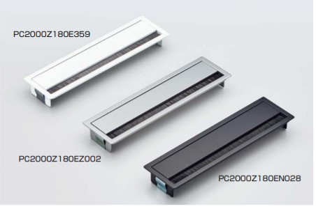 SUGATSUNE スガツネ工業 配線孔キャップ PC2000Z180型 210-036-340 PC2000Z180E359 | LAMP 取り付け 配線 コード ケーブル コネクター 収納 整理 デスク テーブル パソコンデスク テレビ台 ベッド オフィス 家具 インテリア おしゃれ