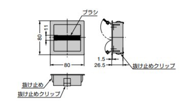 SUGATSUNE スガツネ工業 配線孔キャップ PC2000Z78型 210-036-339 PC2000Z78E359 | LAMP 取り付け 配線  コード ケーブル コネクター 収納 整理 デスク テーブル パソコンデスク テレビ台 ベッド オフィス 家具 インテリア おしゃれの通販はau PAY  マーケット - desir de ...