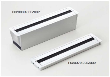 SUGATSUNE スガツネ工業 配線孔キャップ 210-017-715 PC2008I400EZ002 | LAMP 取り付け 配線 コード ケーブル コネクター 収納 整理 デスク テーブル パソコンデスク テレビ台 ベッド オフィス 家具 インテリア おしゃれ