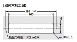 SUGATSUNE スガツネ工業 デスクトップマルチタップ DML型 本体 横長タイプ(鍵付)、電源+空き 210-020-480 DML-PB-L-WT | LAMP 取付け カフェ ロッカールーム ホテルロビー 空港ラウンジ オフィス 家具 機器 宿泊施設 店舗 コンセント_6