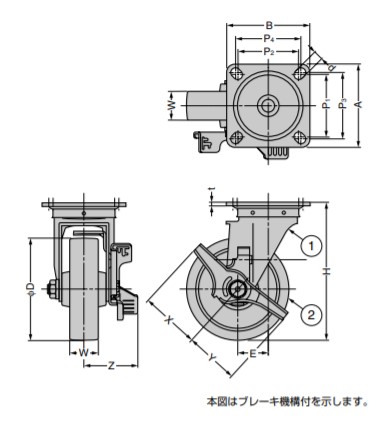 SUGATSUNE スガツネ工業 ステンレス鋼製キャスター SUS-SJ型 プレートタイプ ブレーキなし 200-134-247 SUS-SJ150-RB | LAMP 車輪 単輪 家具関連金物 脚部品 取付け 医療機器 研究所機器 業務用キッチン 調理用設備_2