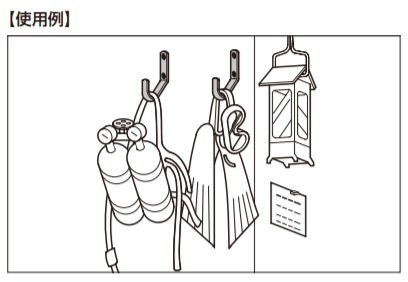 SUGATSUNE スガツネ工業 ステンレス鋼製 ジャンボ フック JF120M 110-020-074 JF120M | 便利 シンプル おしゃれ ステンレス 鋼 SUS303 鏡面研磨の通販は SUGATSUNE スガツネ工業 ステンレス鋼製 ジャンボ フック JF120M 110-020-074 JF120M | 便利 シンプル おしゃれ ステンレス 鋼 SUS303 鏡面研磨の通販は