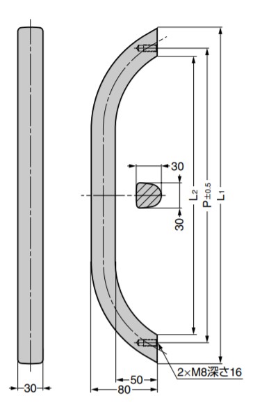 SUGATSUNE スガツネ工業 マシナリーハンドル MSH型 PAT 100-036-942 MSH-350SL | 取手 ハンドル シンプル おしゃれ アルミニウム合金 マットシルバー アルマイト処理_2