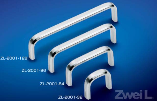 SUGATSUNE スガツネ工業 ステンレス鋼製 ハンドル ZL-2001型 100-011-039 ZL-2001-256 | シンプル おしゃれ ステンレス 鋼 SUS316 Zwei L 仕上 取手