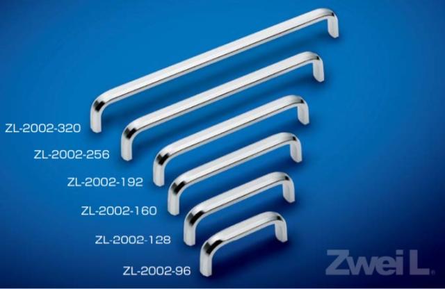 SUGATSUNE スガツネ工業 ステンレス鋼製 ハンドル ZL-2002型 100-011-006 ZL-2002-160 | シンプル おしゃれ ステンレス 鋼 SUS316 Zwei L 仕上 取手