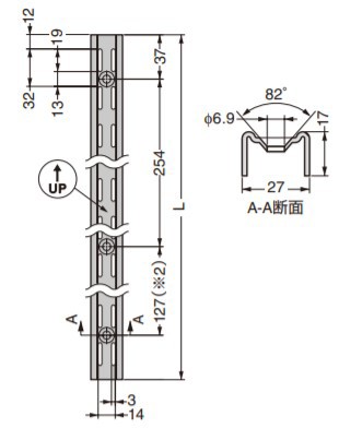 SUGATSUNE スガツネ工業 棚柱 82型 ウォールシステム 130-021-760 82WH-78WT | シンプル おしゃれ 鋼 ホワイト 焼付塗装