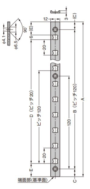 SUGATSUNE スガツネ工業 アルミ製 棚柱 AP-DM型 面付仕様 PAT 120-030-087 AP-DM2600 | シンプル おしゃれ アルミニウム合金 ブロンズア