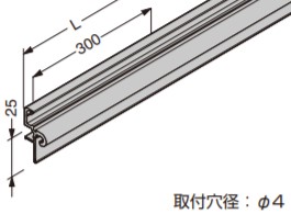 SUGATSUNE スガツネ工業 フルクス 250/750 ベースパネル 250S 130-031-871 EX002-21 | シンプル おしゃれ アルミニウム合金 シルバーアルマイト処理マット調
