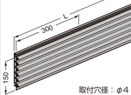 SUGATSUNE スガツネ工業 フルクス 250/750 ベースパネル 250 130-030-412 EX601-01 | シンプル おしゃれ アルミニウム合金 ホワイト 電着塗装