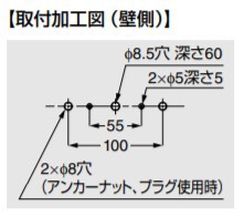 SUGATSUNE スガツネ工業 隠し 棚受 IT7020-K型 本体 固定タイプ 上下 左右 角度調整機能付 120-044-563  IT7020-K200 | シンプル おしゃれ