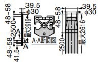 SUGATSUNE スガツネ工業 ユニットシェルフ Cタイプ XLA-US02C縦フレーム 両側溝タイプ PAT 130-031-024 XLA-US02-S007 | シンプル おしゃ