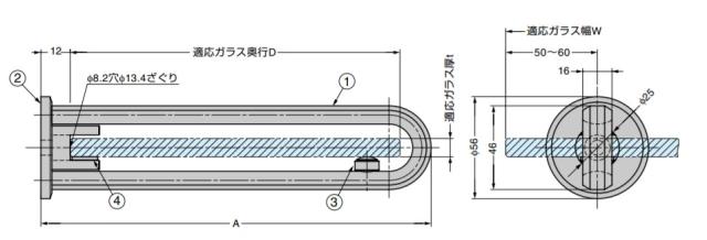 SUGATSUNE スガツネ工業 ステンレス鋼製 ガラス 棚受 ZL-2201 120-031-000 ZL-2201-120 | シンプル おしゃれ アーム 丸座 レベルアジャスター Zwei L 仕上 ステンレス 鋼 SUS316 ポリウレタン PUR バンパー 合成ゴム_3