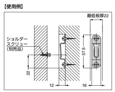 SUGATSUNE スガツネ工業 クリップ 6063 厚板用 120-038-034 6063-P250 | DIY LAMP ランプ 金具 部品 落とし込み金具 クリップ 厚板用 物置 小屋 バンガロー 簡易建築物 クロメート処理_1