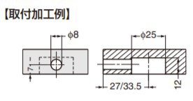 SUGATSUNE スガツネ工業 締付 円盤 KD-703 120-041-037 KD-703 | DIY