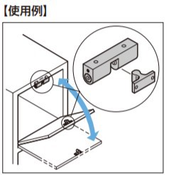 SUGATSUNE スガツネ工業 ボールキャッチ BCU型 140-050-104 BCU-70