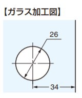 SUGATSUNE スガツネ工業 ガラス プッシュ錠 ハウジング 1241-000 BMB