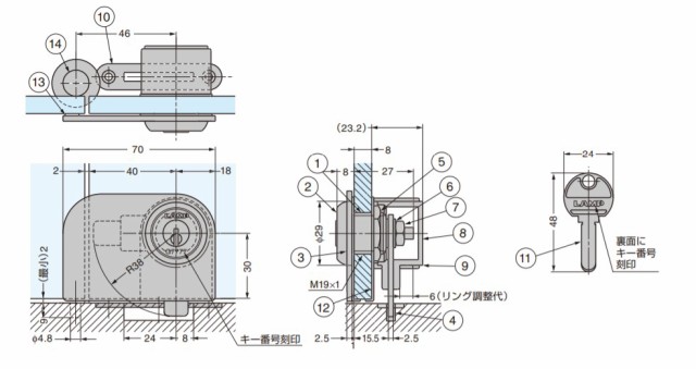 SUGATSUNE スガツネ工業 ミリオンロック シリンダー ガラス錠 1310GLW型 ミリオンロックシリーズ 150-001-320  1310GLW-GC-D DIY LAMP の通販はau PAY マーケット desir de vivre au PAY  マーケット－通販サイト