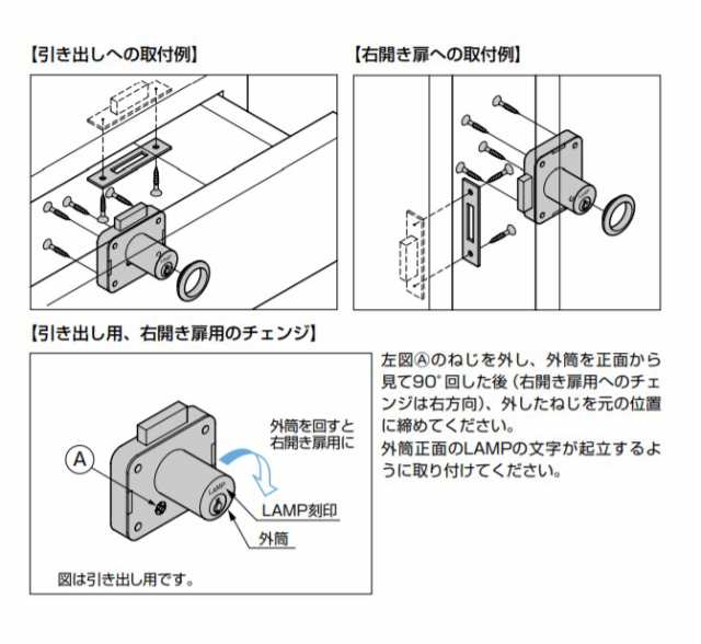 清水・スリムユニバーサル手すりＬ型・ＢＲー５９２ーＡＧ／ＬＯ - 2