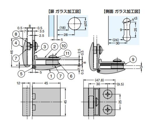 SUGATSUNE スガツネ工業 ガラス丁番 GH-450G型 ガラス側板用 90度タイプ インセット扉用 170-090-707 GH-450G-GC | LAMP ランプ 建築金物