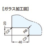 SUGATSUNE スガツネ工業 ガラス丁番 XL-GC04-CR インセット扉用 170