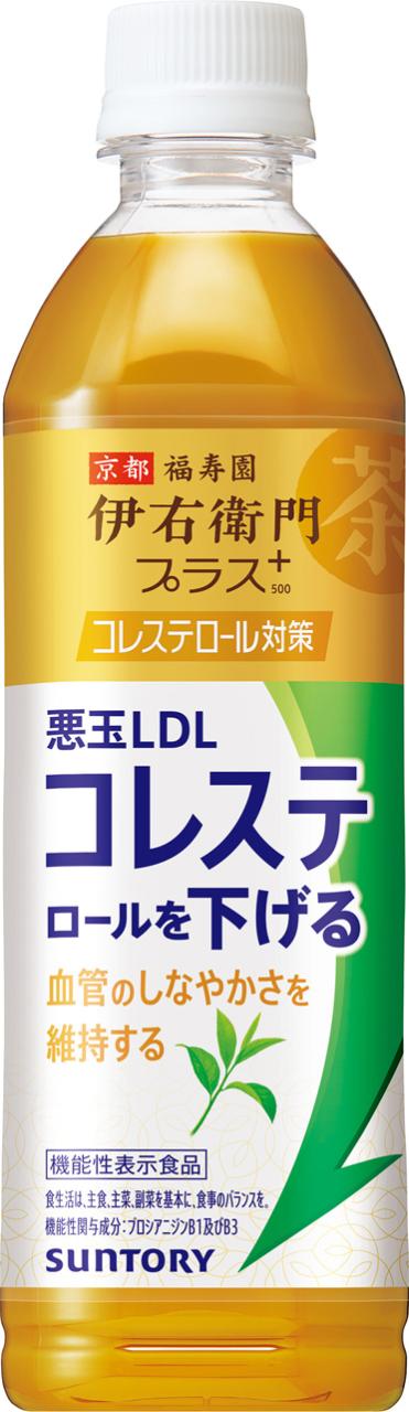 サントリー 伊右衛門プラスコレステロール500ml 48本 | 飲料 ドリンク 飲み物 ペットボトル お茶 緑茶 伊右衛門 コレステロール 機能性表示食品 清涼飲料水 国産茶 日本茶 一番茶 すっきり 飲みやすい 健康 手軽 機能性