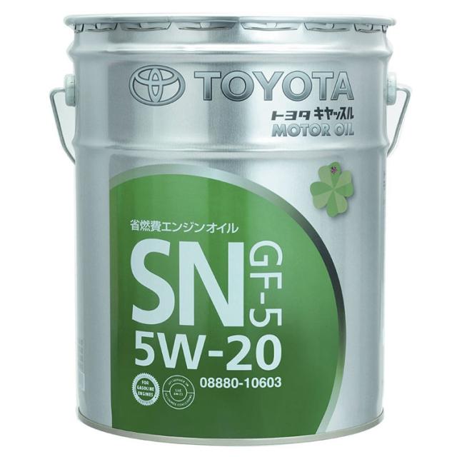トヨタ エンジンオイル Sn 5w l 缶 V9210 3306 対応品番 080 5w l缶 リットル ペール缶 キャッスル 車 オイル 交の通販はau Pay マーケット Desir De Vivre
