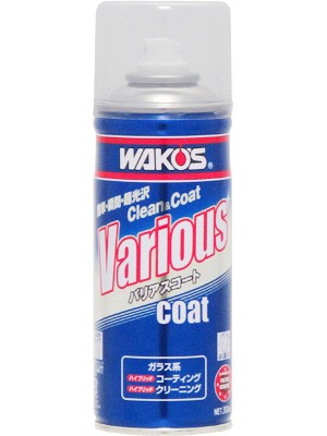 和光 ワコーズ WAKOS VAC バリアスコート A142 | 車 車用品 カー用品 ...