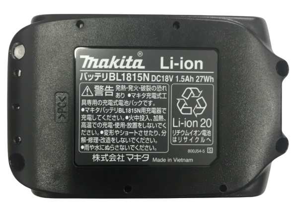 当店だけ！バッテリー充電器も1年保証! マキタ CL181FDZW 18V