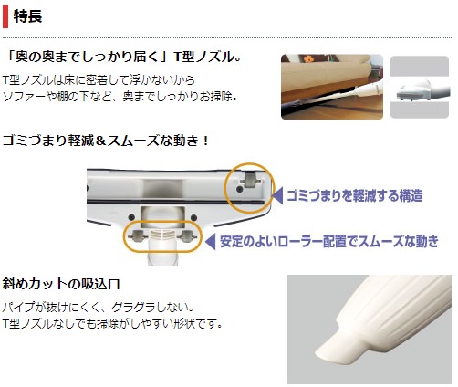 当店だけ！バッテリー充電器も1年保証! マキタ CL070DSH 充電式クリーナー サイクロン付 当店オリジナルセット  7.2V 1.5Ah カプセル式 トリガスイッチ