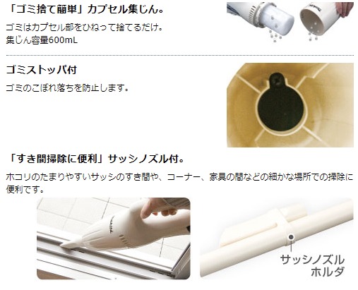 当店だけ！バッテリー充電器も1年保証! マキタ CL070DSH 充電式クリーナー サイクロン付 当店オリジナルセット  7.2V 1.5Ah カプセル式 トリガスイッチ